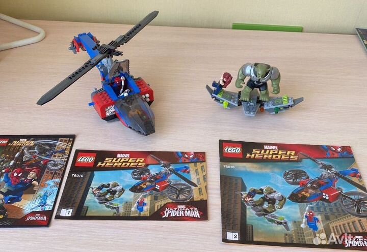 Lego Marvel super heroes 76016 76038