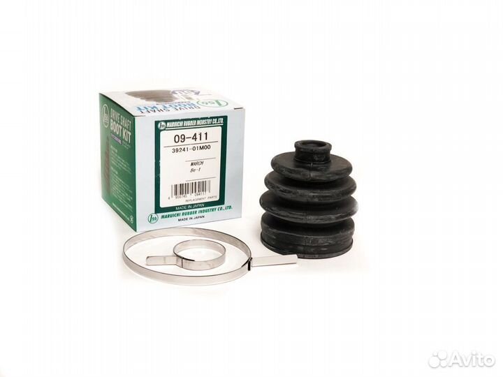 Пыльники привода ATV (09411)