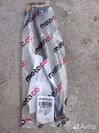 Стойка стабилизатора на Hyundai, kia