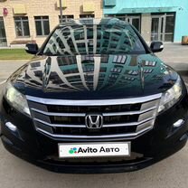 Honda Crosstour 3.5 AT, 2012, 190 000 км, с пробегом, цена 1 350 000 руб.