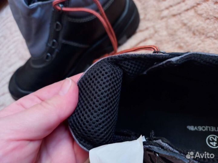 Ботинки рабочие 42