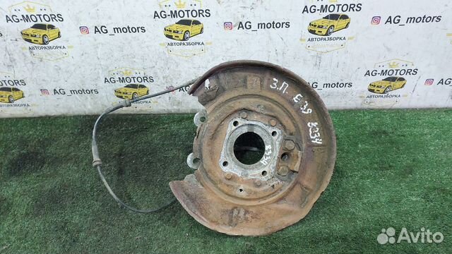 Кулак задний правый E39 Универсал