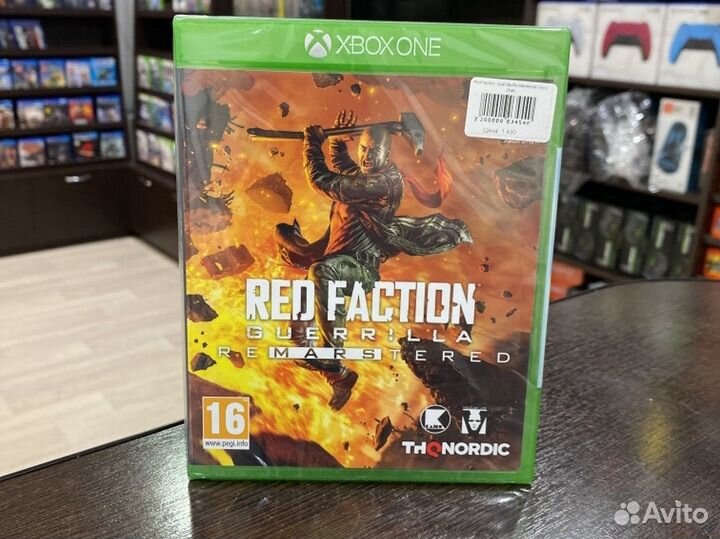 Red faction guerrilla remastered