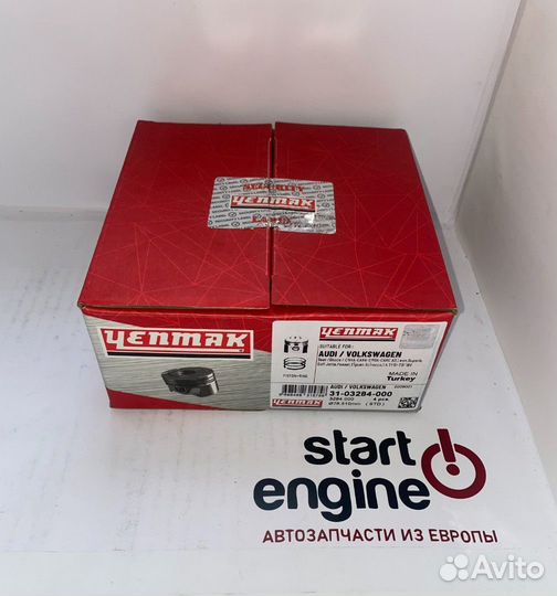 Поршни Yenmak STD caxa, caxc