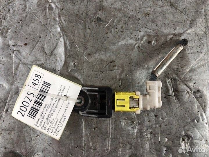 Датчик удара передний Toyota Rav4 30 2006-2009