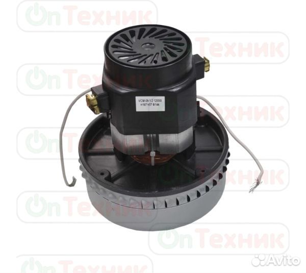 Двигатель пылесоса 1200W (моющий) YDC-09 thomas K