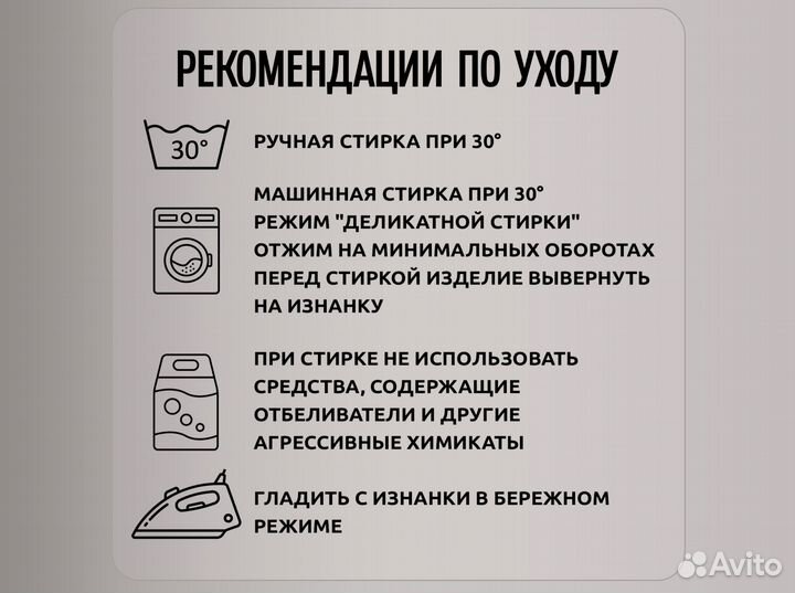 Футболка Игра в кальмара 230. Squid Game 2