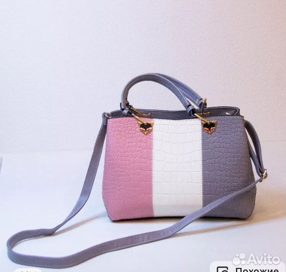 Сумка женская новая