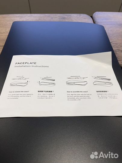 Сменные панели ps 5