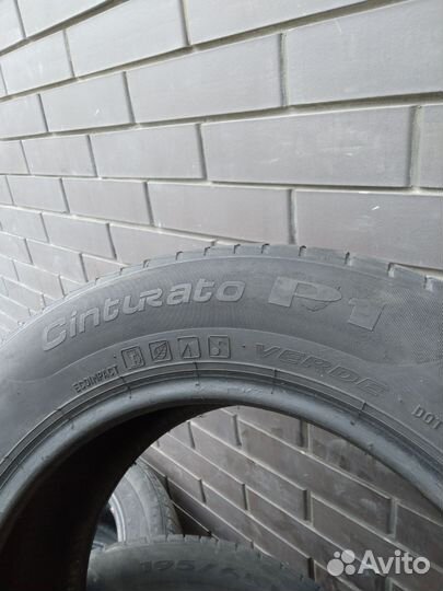 Pirelli Cinturato P1 Verde 195/65 R15 91H