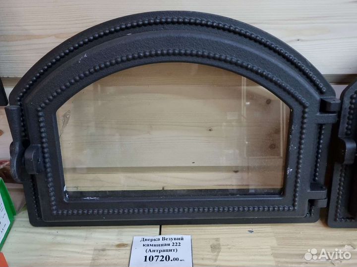 Дверца для печки со стеклом