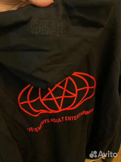 Vetements restricted hoodie