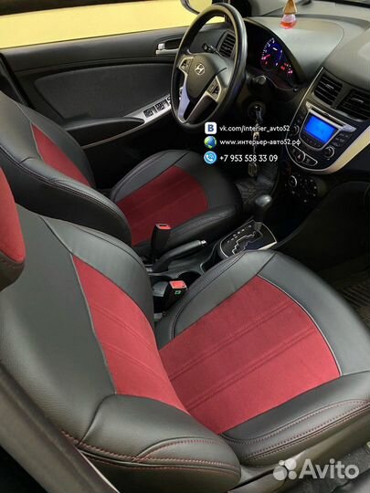 Чехлы Hyundai Solaris