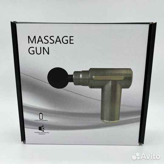 Массажер Massage Gun