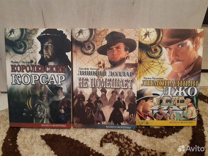 Книги из-ва«Гелеос»