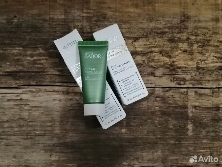 Babor clay multi-cleanser