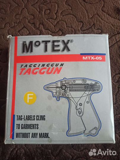 Этикет пистолет игольчатый новый