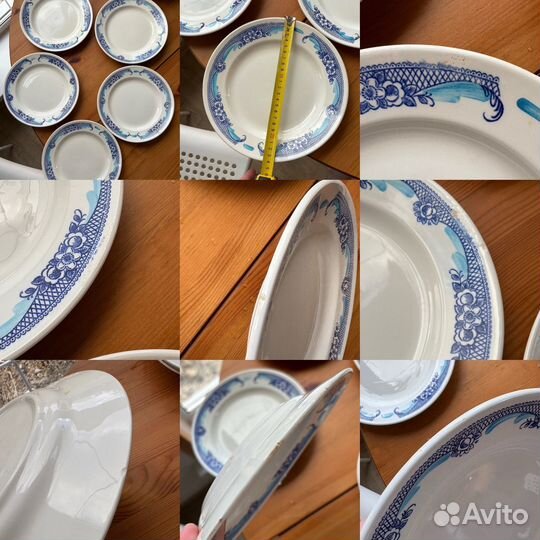 Тарелки зик Конаково СССР