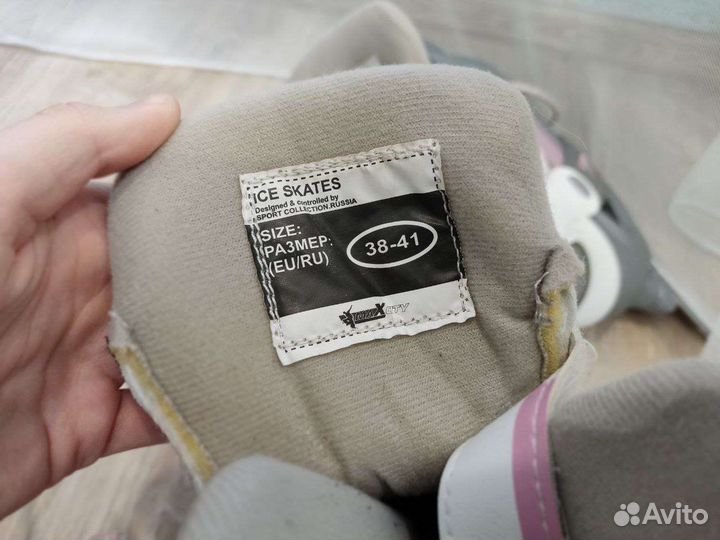 Коньки раздвижные MaXciti 38-41р