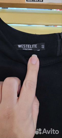 Платье сарафан