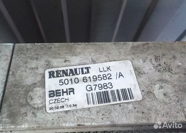 Интеркулер Renault Premium 5010619582