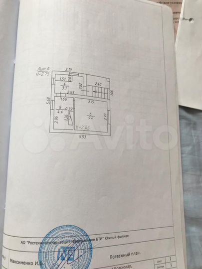 Дача 34,9 м² на участке 4 сот.