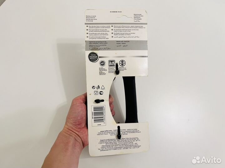 Молоток для отбивания мяса Tefal ingenio