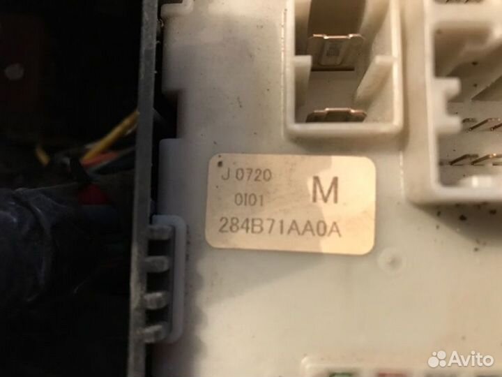 Блок предохранителей Nissan Teana J32