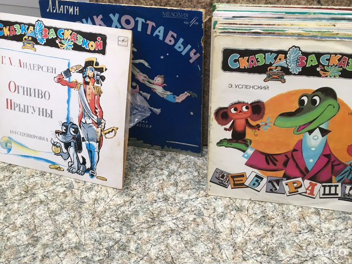 Детские сказки