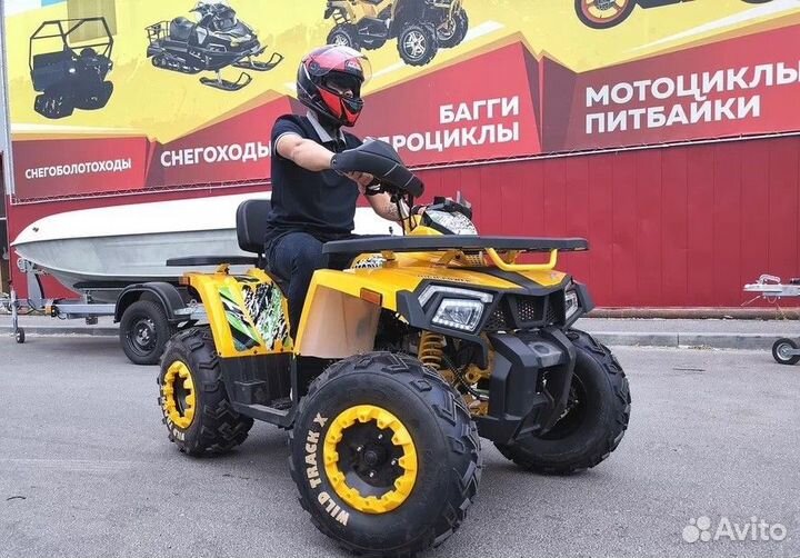 Квадроцикл promax (Промакс) storm 300сс в наличии