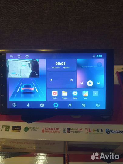 Магнитолы андройд 7 дюймов