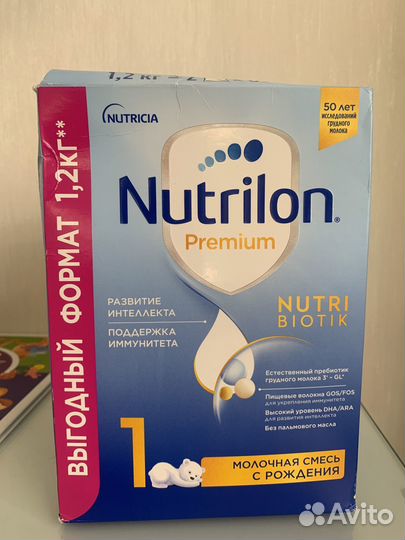 Смесь нутрилон премиум 1