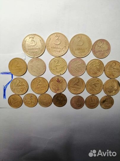 Ранний СССР