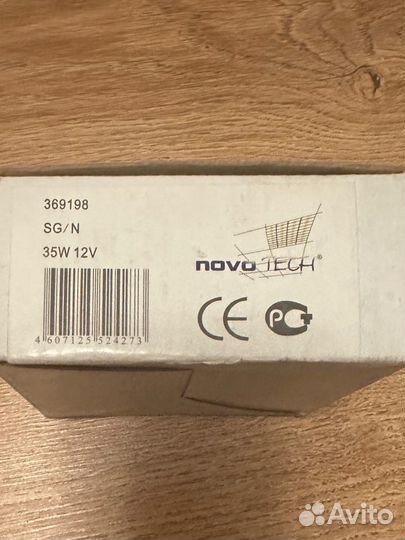 Светильник встраиваемый Novotech