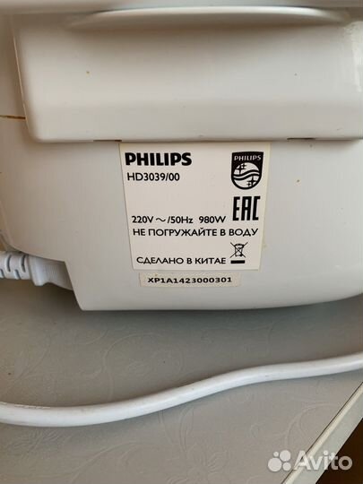 Мультиварка