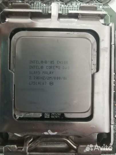 Комплект Lenovo L-946F S775/2Gb ddr2/Core2Duoe4500