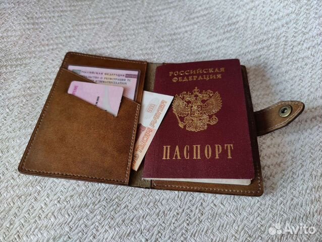Обложка для паспорта и автодокументов нат.кожа