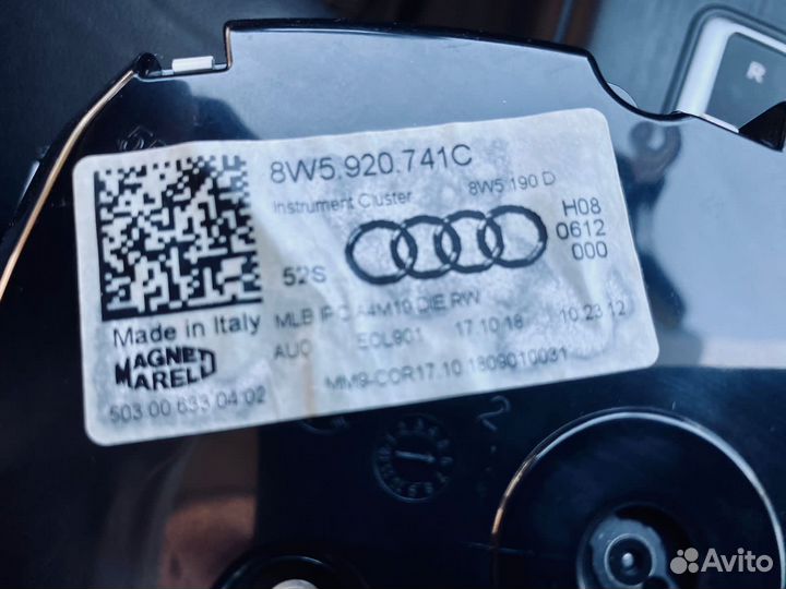 Приборная панель Audi A5 B9