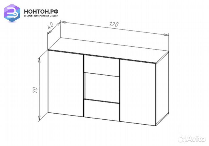 Комод Point белый глянец / белый матовый