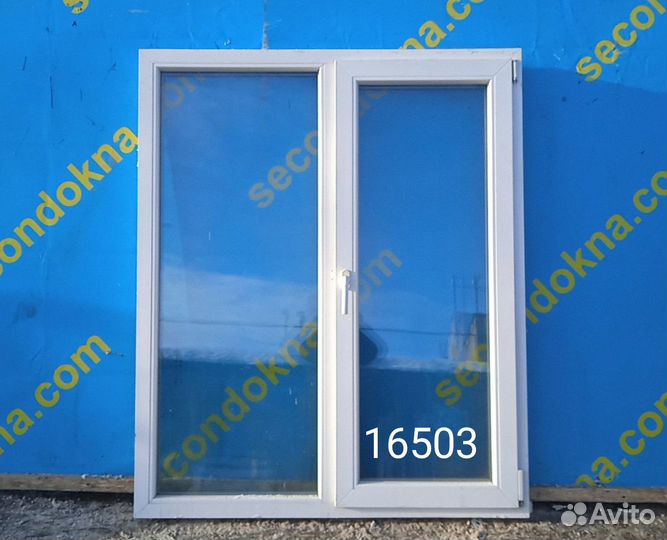 Пластиковое окно Б/У 1520(в)х1260(ш)