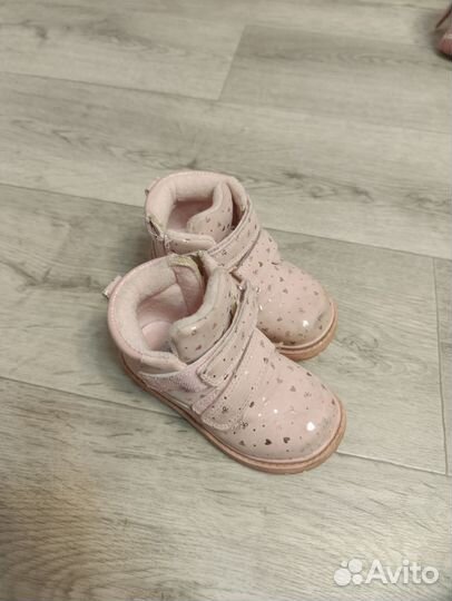 Ботинки демисезонные для девочки 25