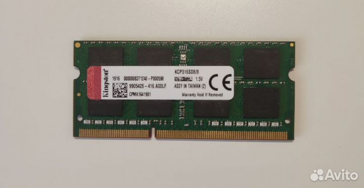 Модуль оперативной памяти 8Gb Kingston DDR3