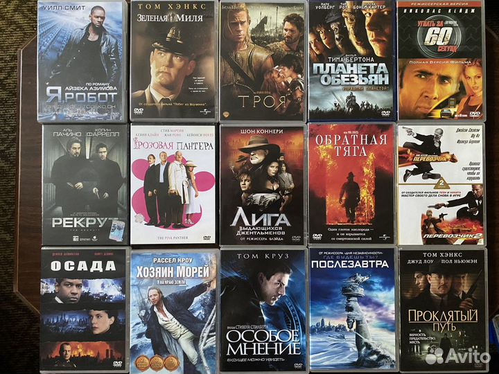 Фильмы на dvd