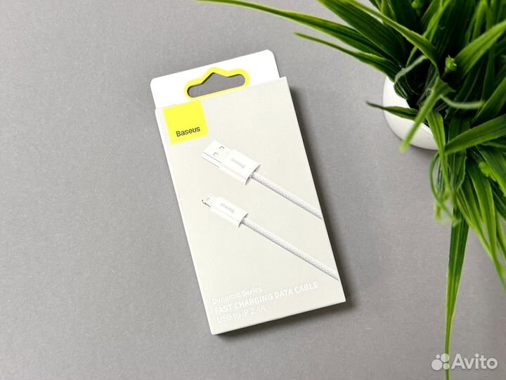 Кабель USB - Lightning Baseus