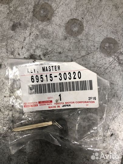 Ключ Toyota prado
