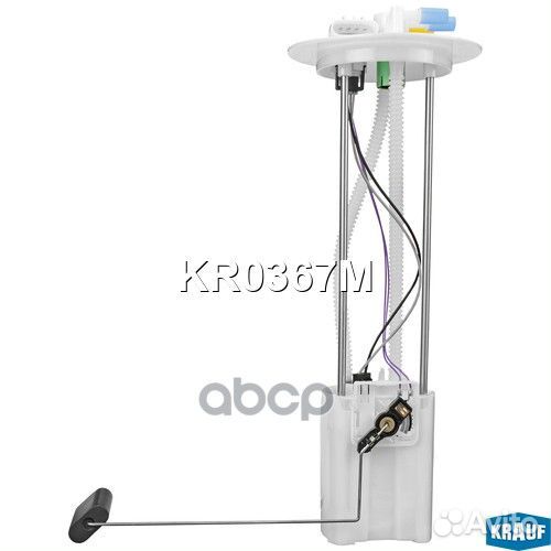 Модуль в сборе с бензонасосом KR0367M KR0367M K