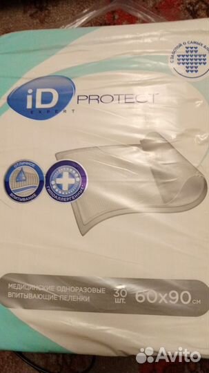 Швейная машина Чайка