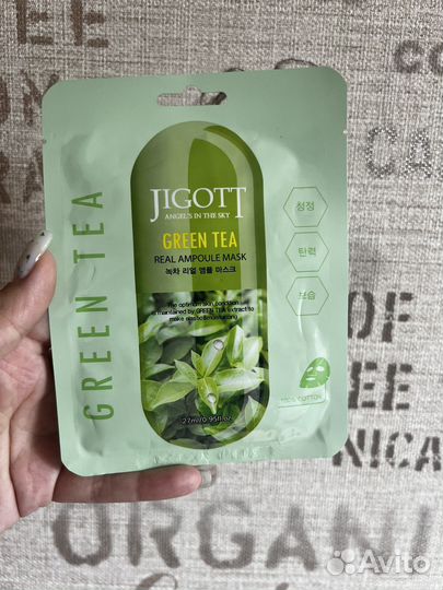 Тканевая маска для лица