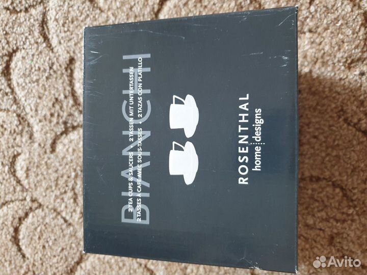 Набор кофейный