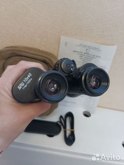 Бинокль бпц 10х40 Байгыш (Baigish)